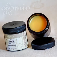 Cosmio Lanolin 50g